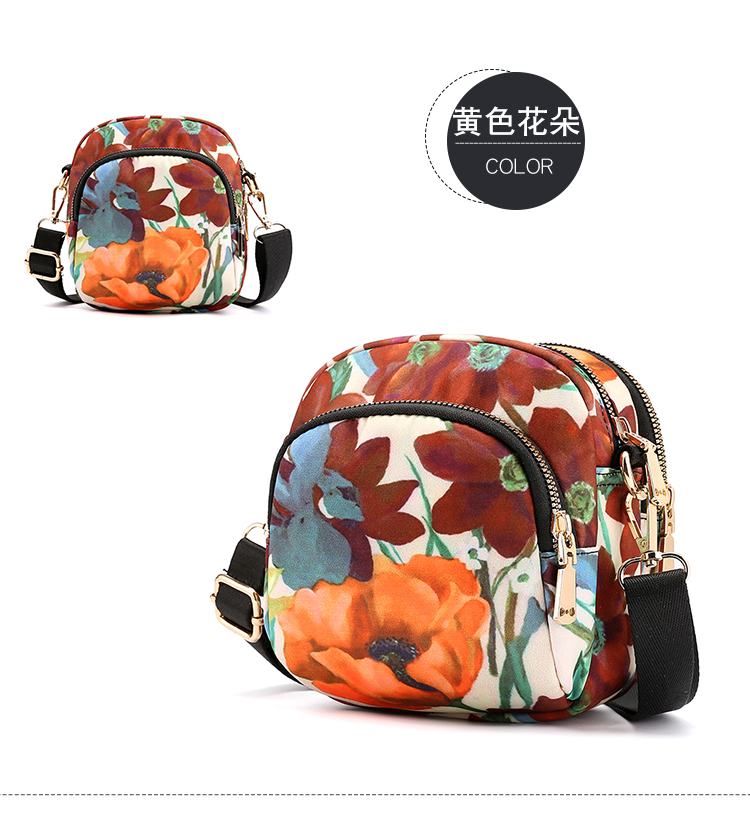 轻便户外单肩包轻盈柔美时尚尼龙包大容量逛街斜挎包潮流休闲包详情22