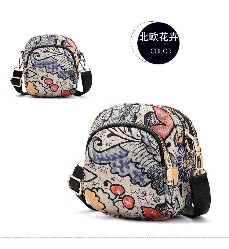 轻便户外单肩包轻盈柔美时尚尼龙包大容量逛街斜挎包潮流休闲包详情25