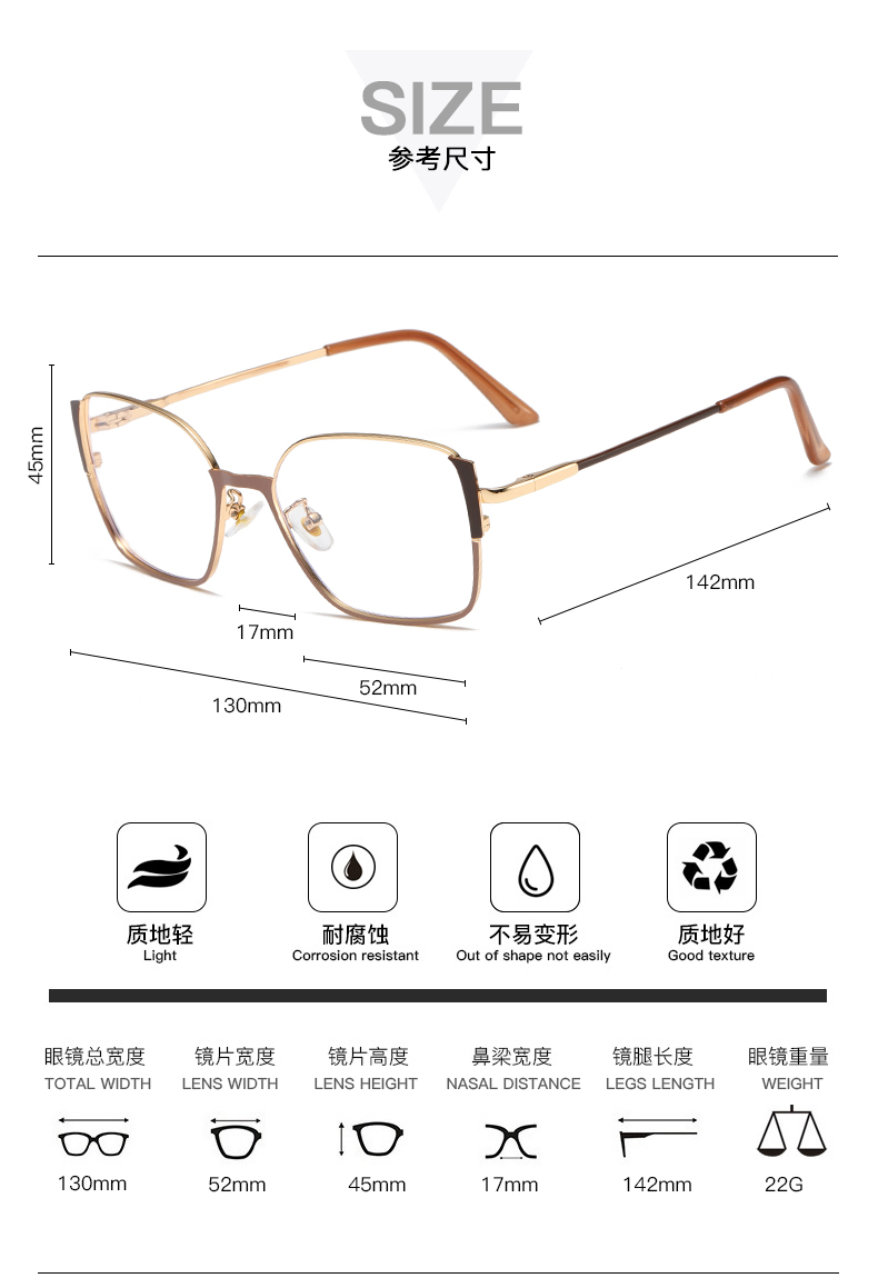 时尚气质复古新款韩版多边形眼镜框架青年个性文艺可配近视镜详情3