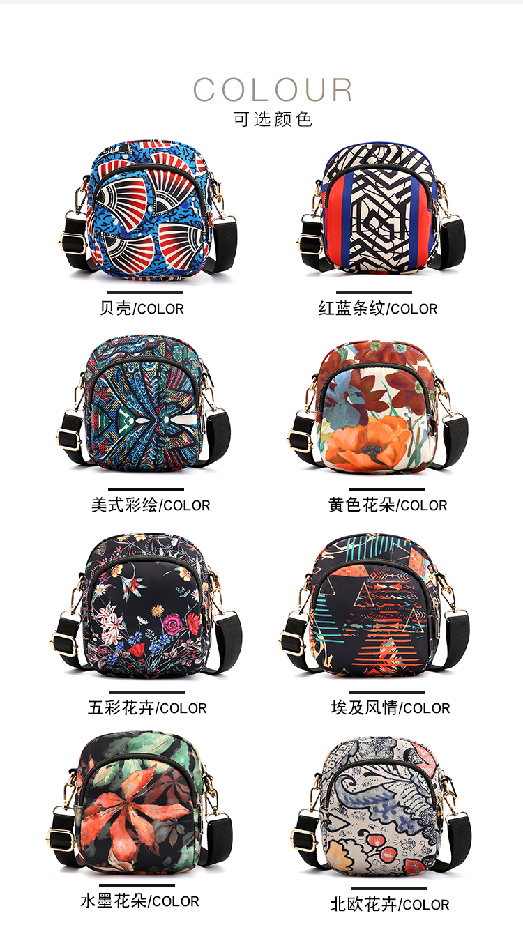 轻便户外单肩包轻盈柔美时尚尼龙包大容量逛街斜挎包潮流休闲包详情10