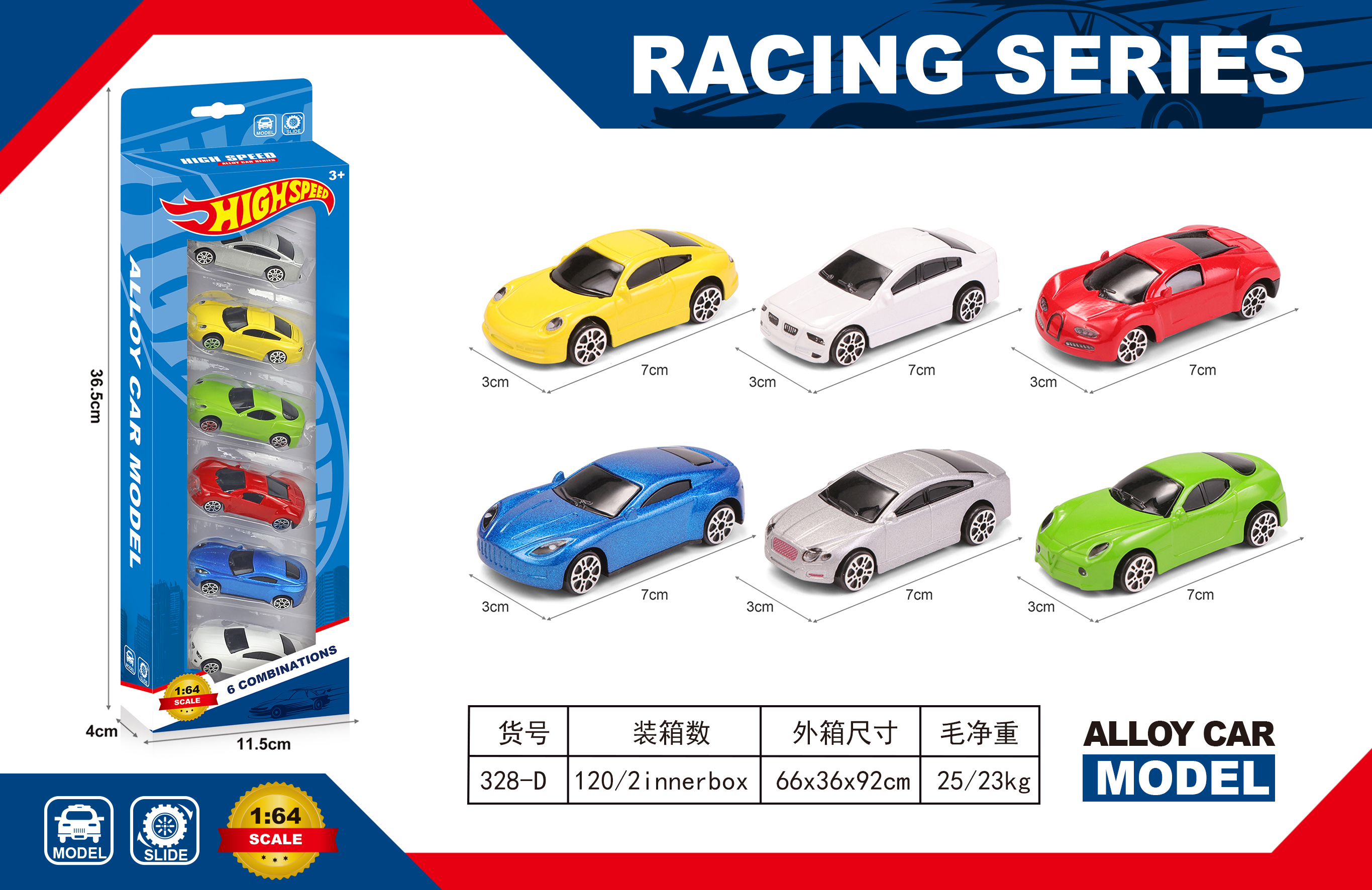 328-D racing car model toy car manufacturer direct sales of alloy sliding simulation car 6 mixed packs (6 pieces per box) toy car