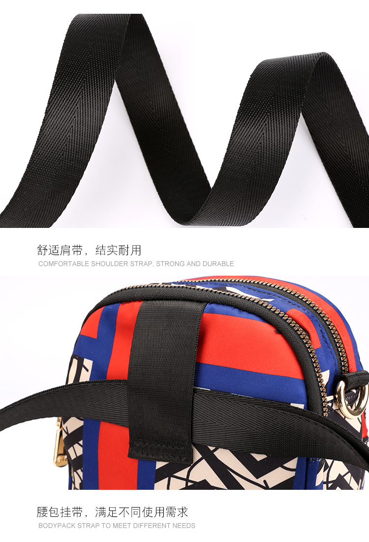 轻便户外单肩包轻盈柔美时尚尼龙包大容量逛街斜挎包潮流休闲包详情34