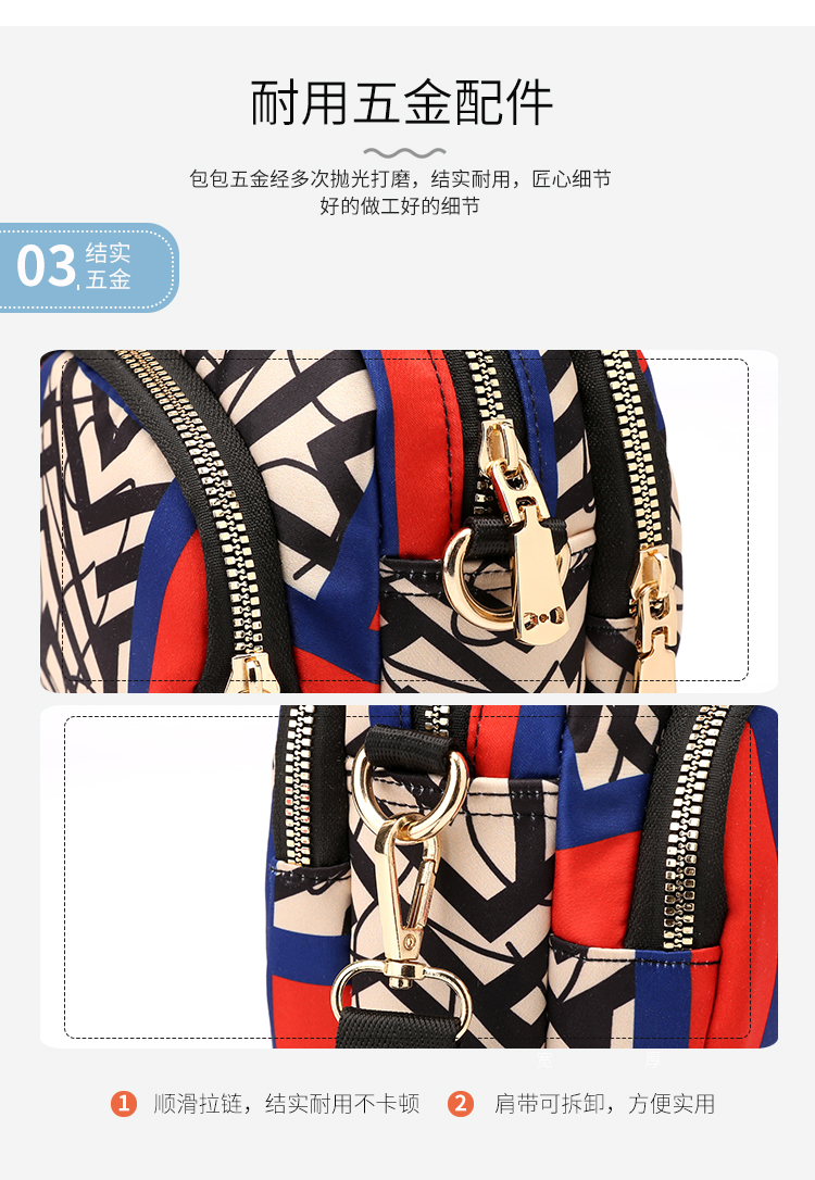 轻便户外单肩包轻盈柔美时尚尼龙包大容量逛街斜挎包潮流休闲包详情9