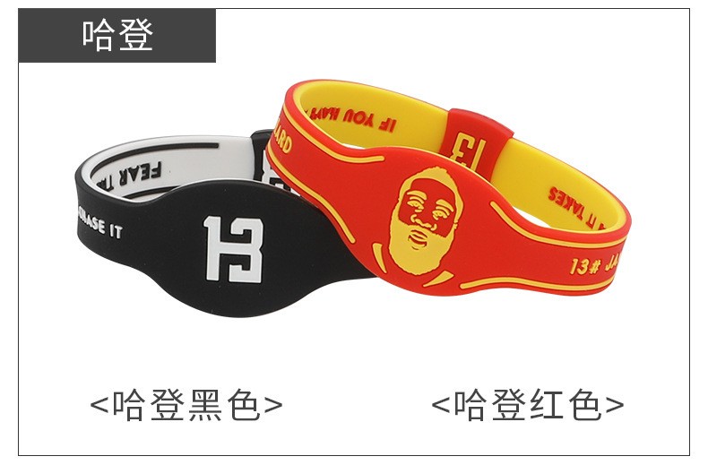 篮球手环科比库里欧文哈登詹姆斯杜兰特NBA手环双层头像硅胶腕带详情4