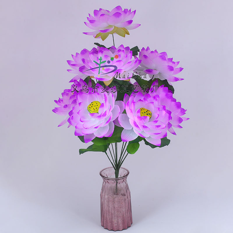 MS-021麦莎花片清明花扫墓花祭祀花公墓插花仿真花假花六角荷花