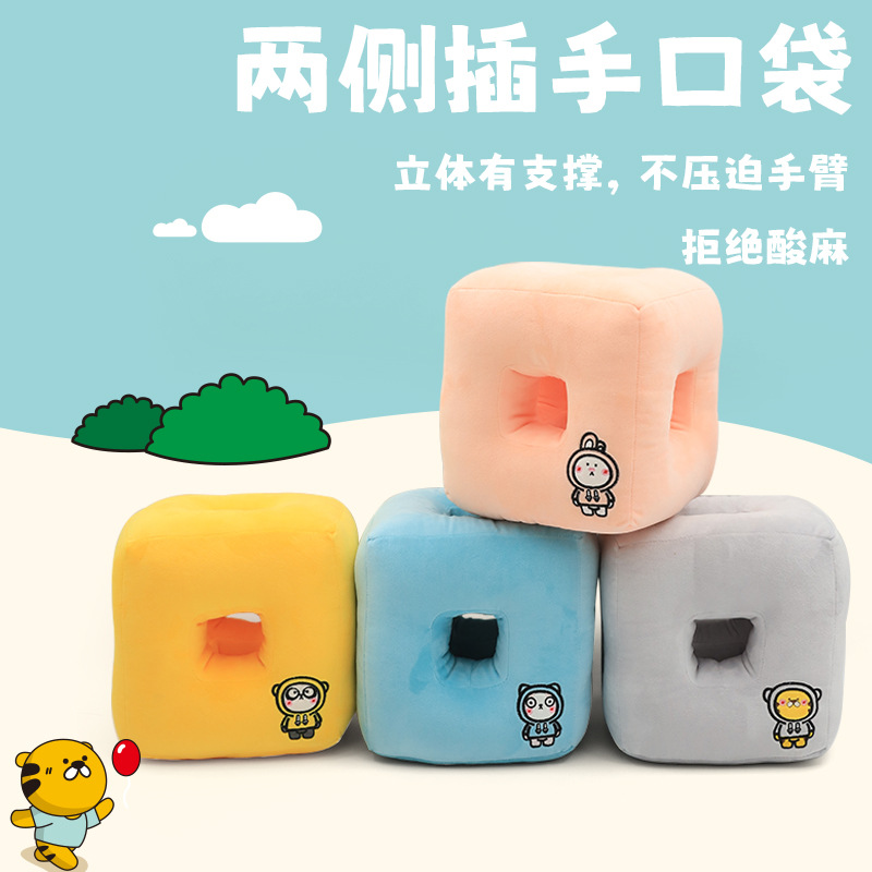 午睡枕/冰丝午睡枕/保健品礼品/健康理疗细节图