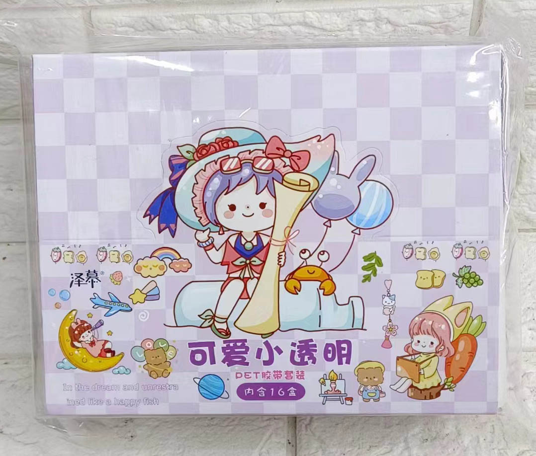 SZ15 transparent tape Item Picture