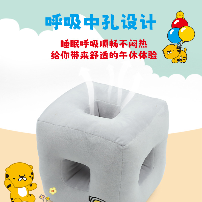 午睡枕/冰丝午睡枕/保健品礼品/健康理疗产品图