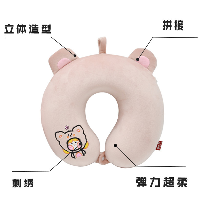 Couple memory foam U-shaped pillow, Recreation House cartoon Care neck pillow, slow rebound travel neck pillow order customization details Picture