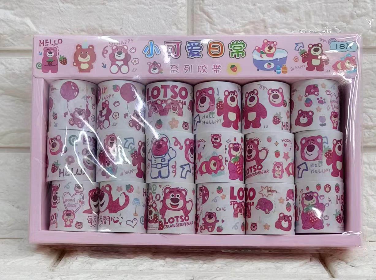 Sz143 tape set