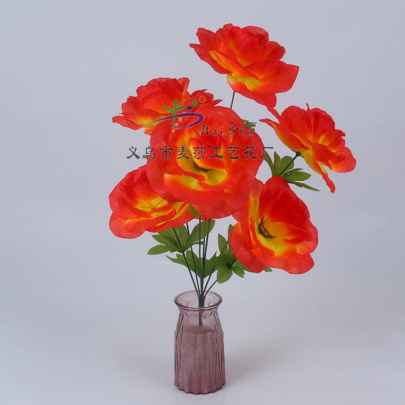Ms-007 Maisha Flower Piece Qingming Flower Tomb Sweeping Flower Sacrificial Flower Cemetery Flower Arrangement Artificial Flower False Flower Big Rose