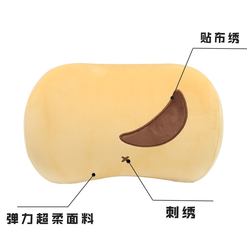 卡通可爱记忆棉车用头枕 康乐屋汽车颈枕内饰用品定做订做 订货详情5