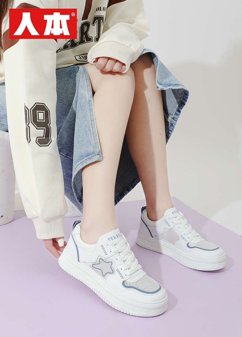 Summer New Small White Shoes 38010 Application Scenario