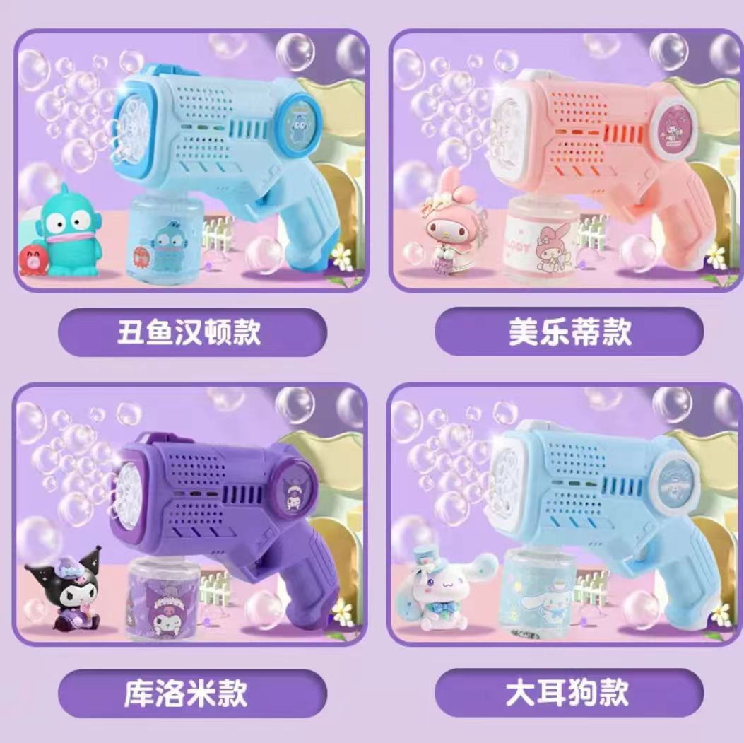 Xiezi Le 6202 Melody Bubble Gun