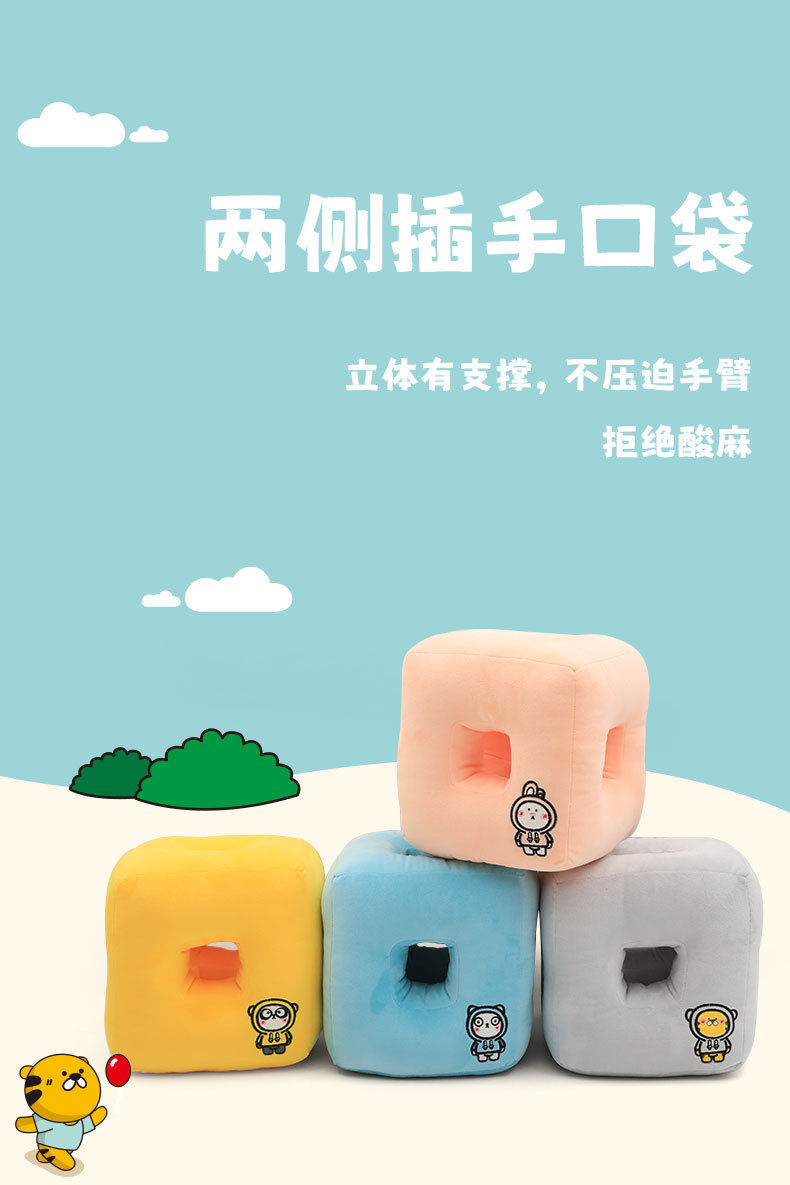比鲁斯卡通午睡枕午休枕 康乐屋学生午睡神器趴趴枕 趴睡枕 批发详情6