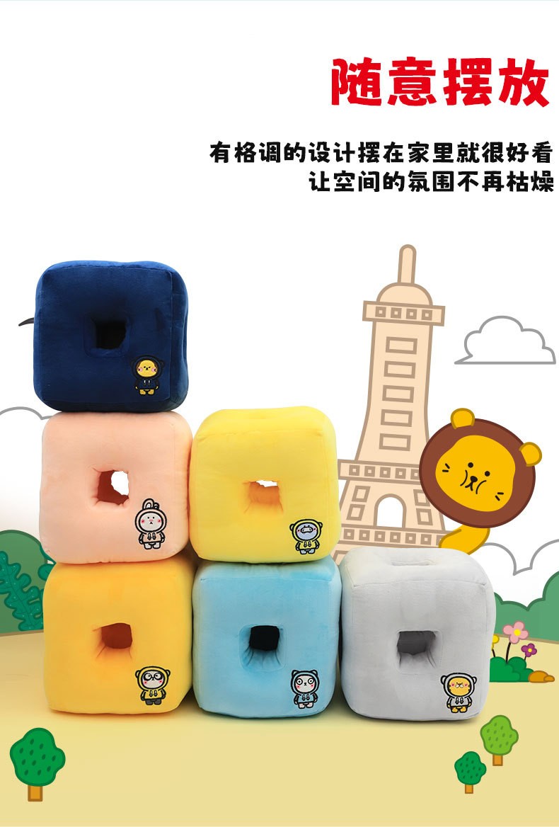 比鲁斯卡通午睡枕午休枕 康乐屋学生午睡神器趴趴枕 趴睡枕 批发详情7