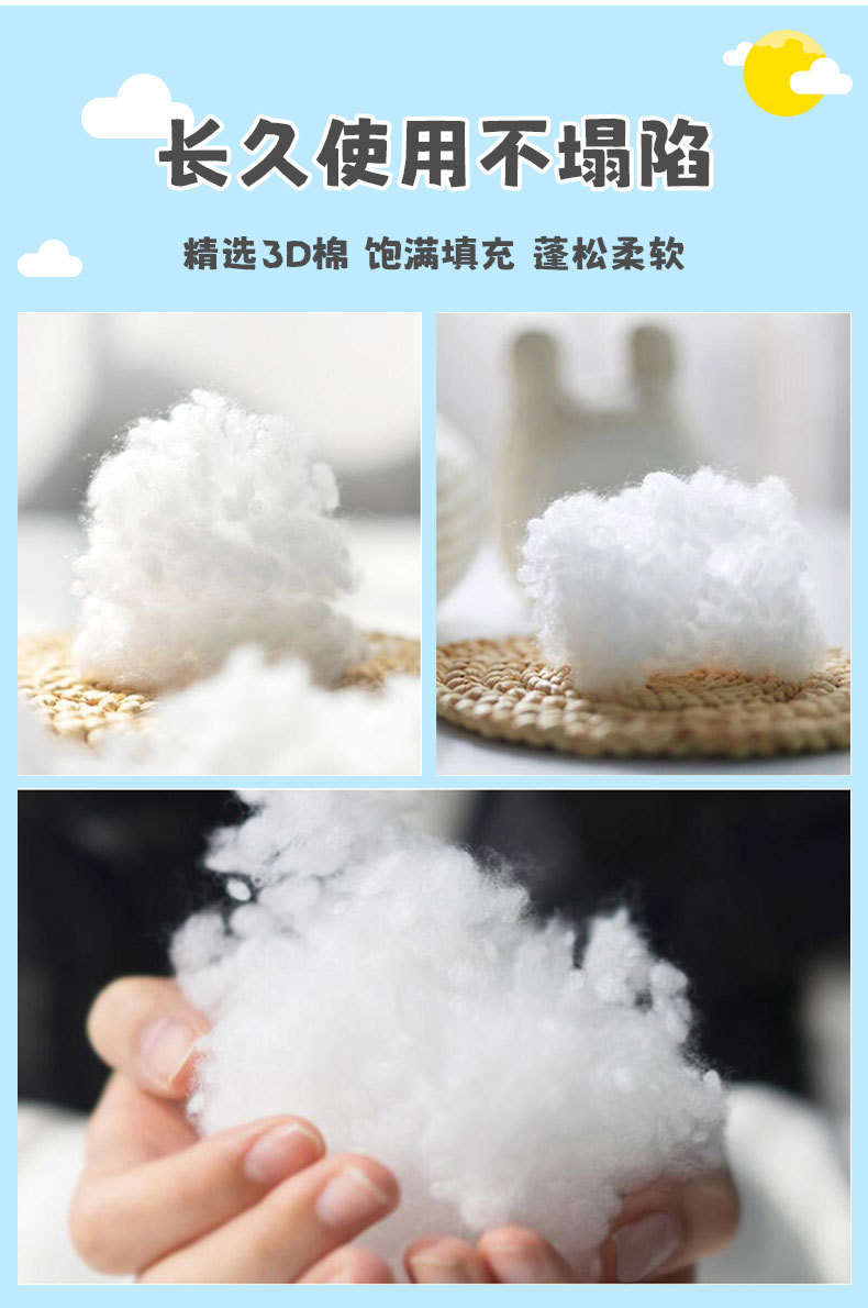 比鲁斯卡通午睡枕午休枕 康乐屋学生午睡神器趴趴枕 趴睡枕 批发详情9
