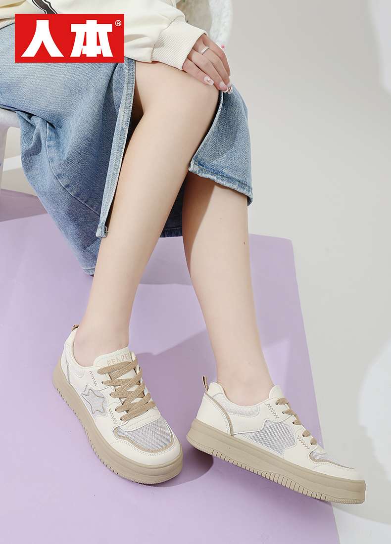 Summer New Small White Shoes 38010 Specification drawing