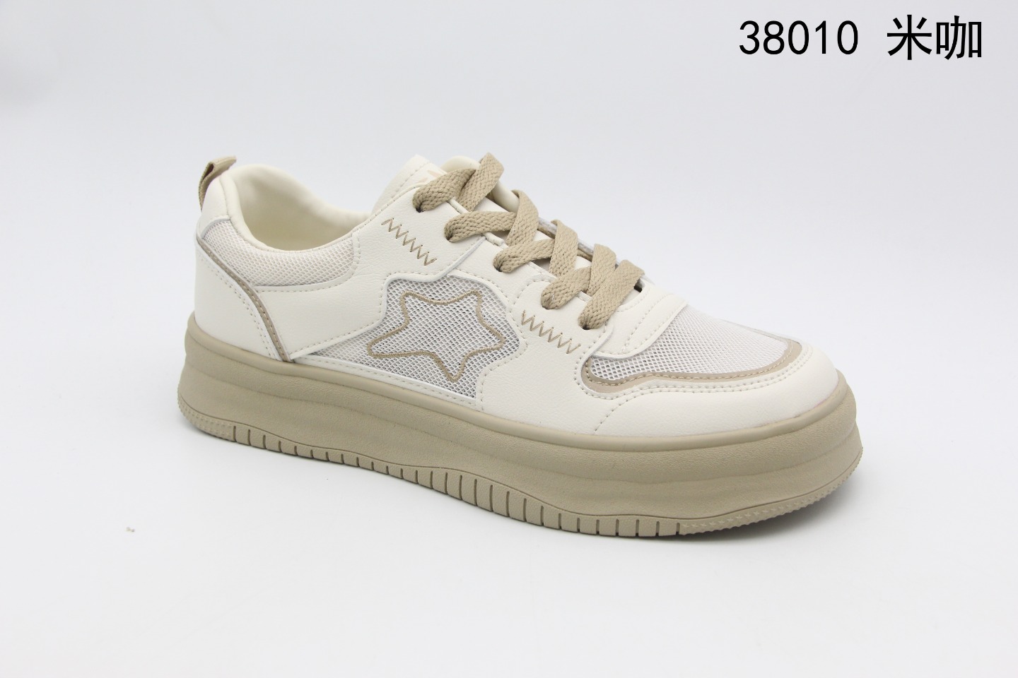 Summer New Small White Shoes 38010 details Picture