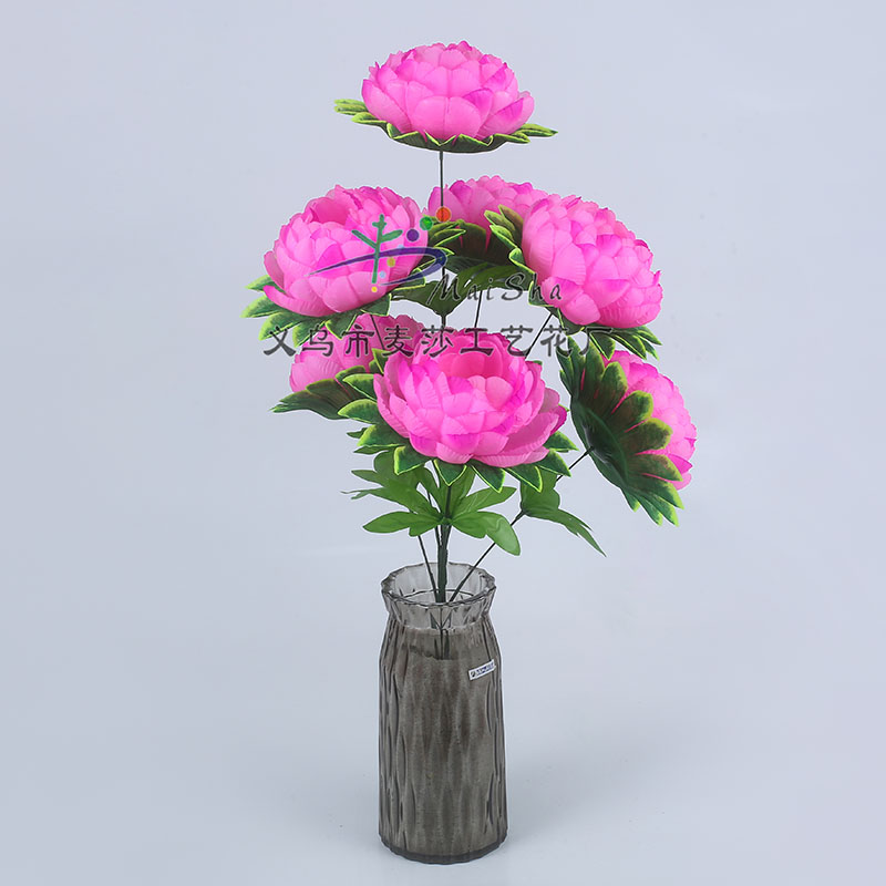 Maisha Flower Pieces Panorama