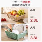 水果篮沥水篮可折叠厨房家用塑料收纳篮洗菜篮碗筷沥水架置物架子