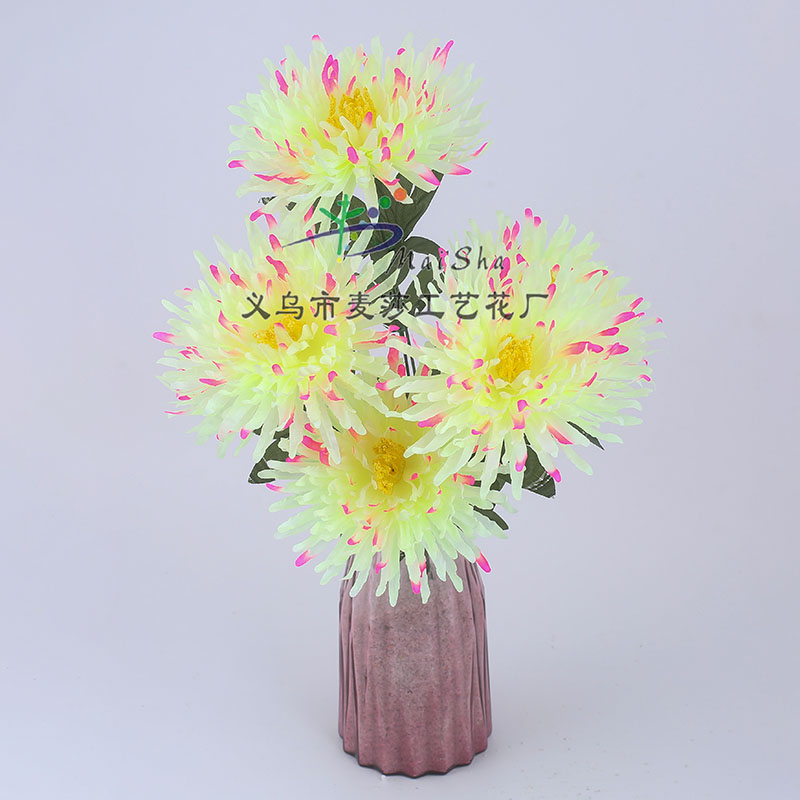 Ms-035 Maisha Flower Piece Qingming Flower Tomb Sweeping Flower Sacrificial Flower Cemetery Flower Arrangement Artificial Flower Fake Flower Cosmos Item Picture