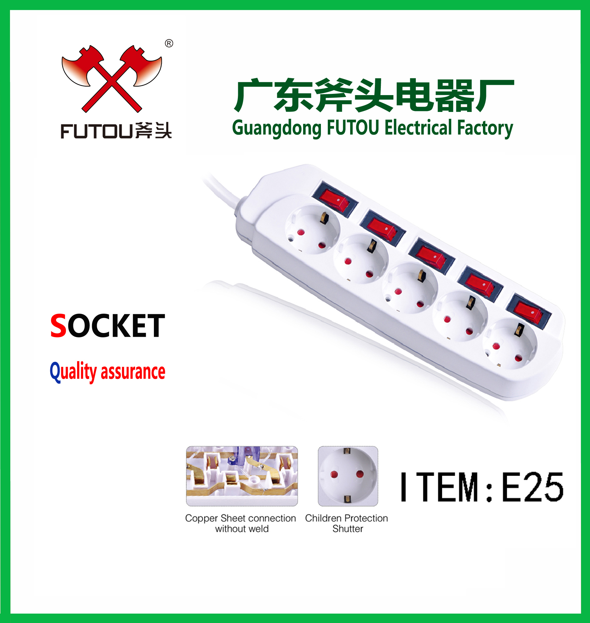 Xiucai Electric Axe Socket Futou Power Strip Custom European Plug Board All Copper Socket Row Plug Power Converter Drag Wire Board Plug Row German Socket Application Scenario
