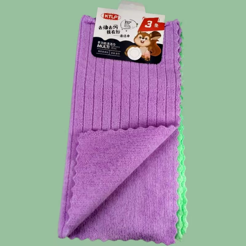 30*30cm*3片竖条纤维清洁巾抹布干湿两用柔软素色压花擦手巾详情图2