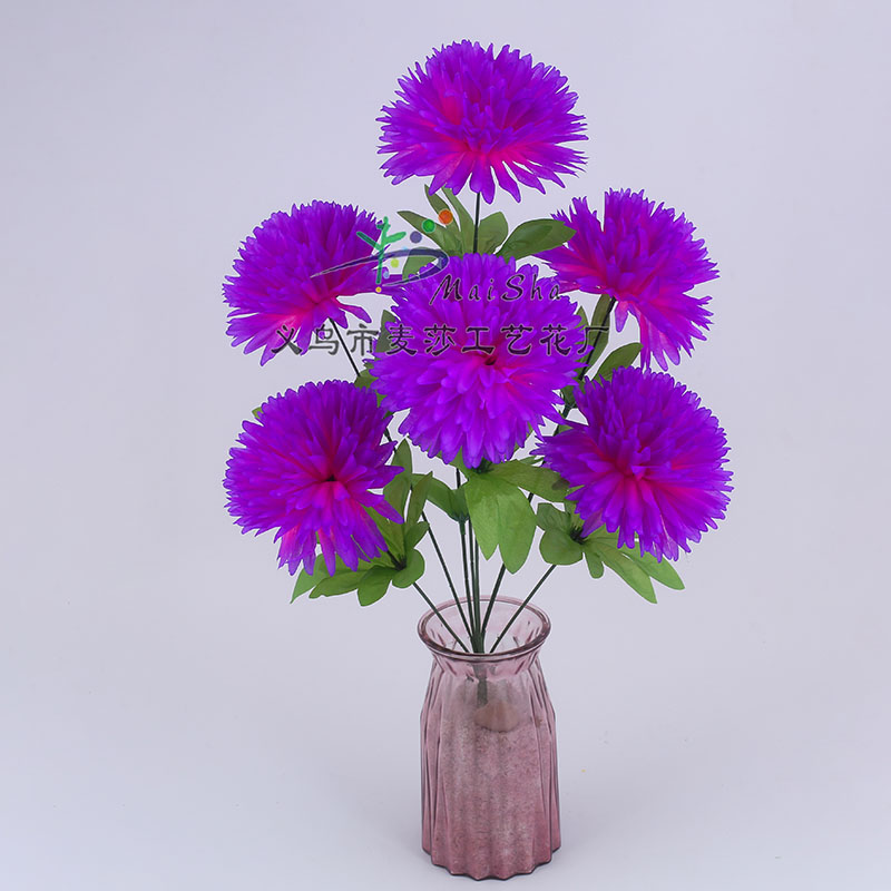 MS-042 Maisha Flower Slices, Qingming Festival flowers, tomb-sweeping flowers, sacrificial flowers, cemetery flower arrangements, artificial flowers, fake flowers, pine needles, chrysanthemums Item Picture