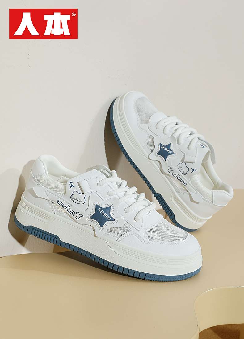 Summer New Women's Small White Shoes 38009 Application Scenario