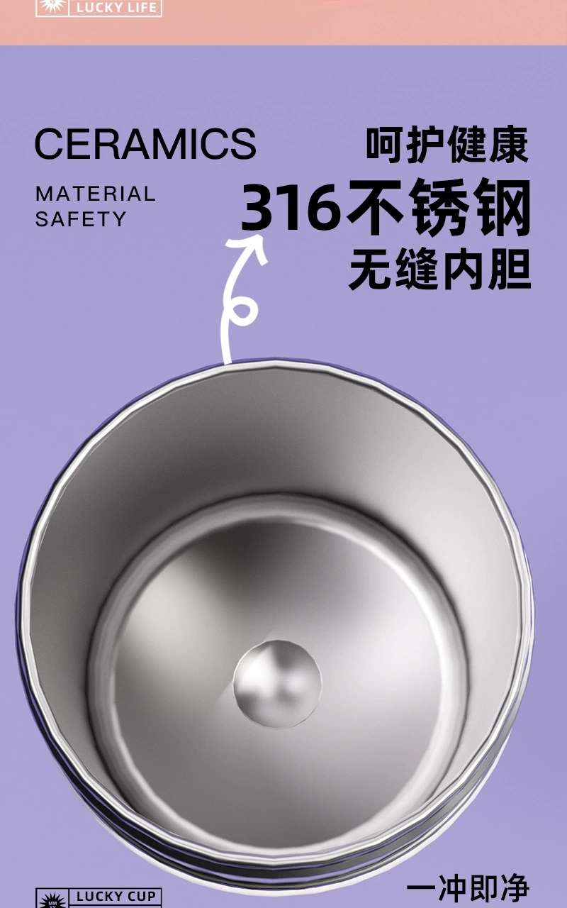 S98-DXB25新款不锈钢保温杯大容量咖啡杯户外便携水杯爆款咖啡杯详情图10