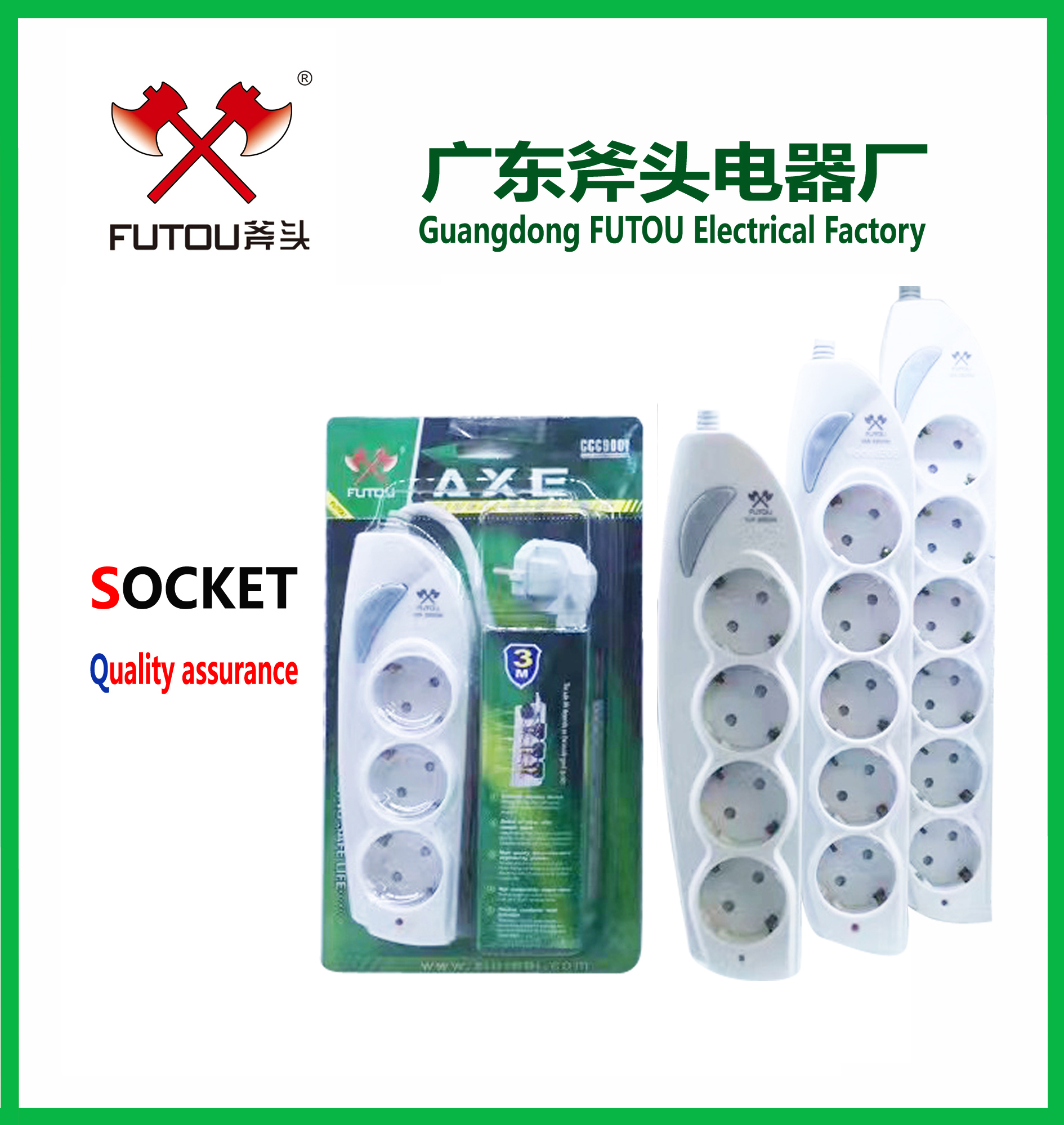 斧头插座 Eu Plug Extension Power Strip Futou Socket Manufacturer details Picture