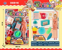 HT719-44板装玩具工具厨房儿童过家家玩具吸板女孩挂板玩具
