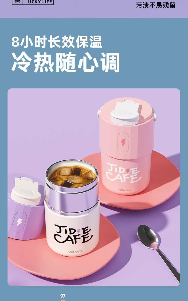 S98-DXB25新款不锈钢保温杯大容量咖啡杯户外便携水杯爆款咖啡杯详情图3