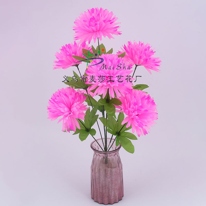 MS-042 Maisha Flower Slices, Qingming Festival flowers, tomb-sweeping flowers, sacrificial flowers, cemetery flower arrangements, artificial flowers, fake flowers, pine needles, chrysanthemums details Picture