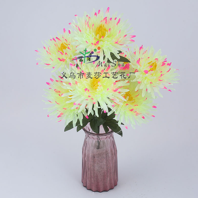 Ms-035 Maisha Flower Piece Qingming Flower Tomb Sweeping Flower Sacrificial Flower Cemetery Flower Arrangement Artificial Flower Fake Flower Cosmos Application Scenario