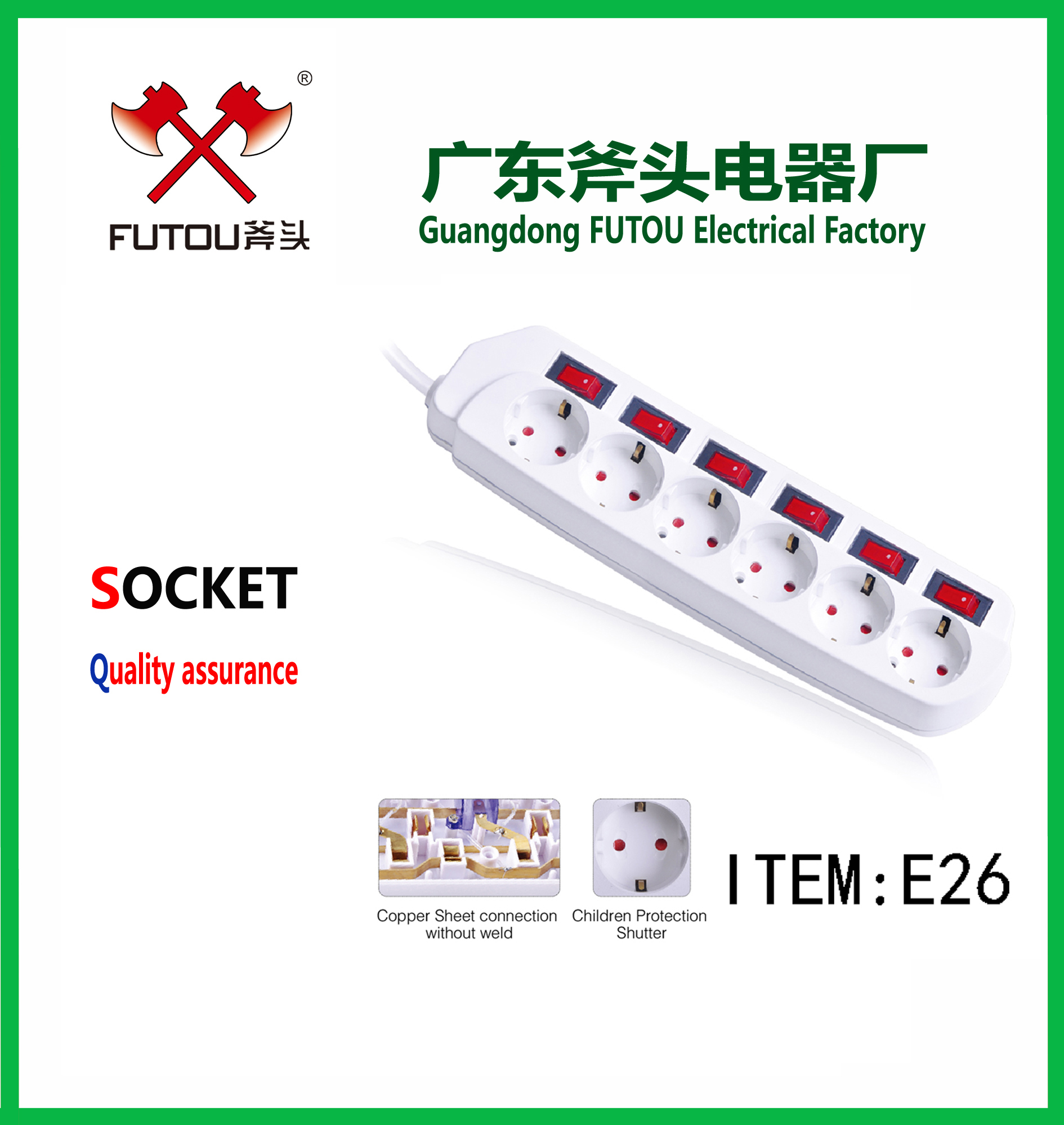 Xiucai Electric Axe Socket Futou Power Strip Custom European Plug Board All Copper Socket Row Plug Power Converter Drag Wire Board Plug Row German Socket Item Picture
