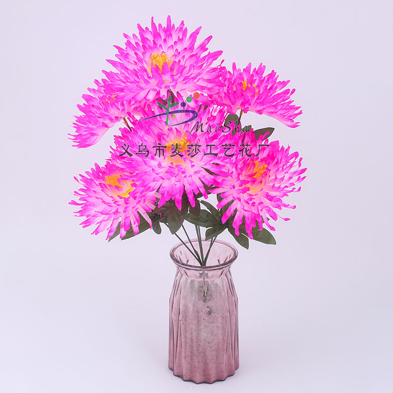 Ms-035 Maisha Flower Piece Qingming Flower Tomb Sweeping Flower Sacrificial Flower Cemetery Flower Arrangement Artificial Flower Fake Flower Cosmos Specification drawing