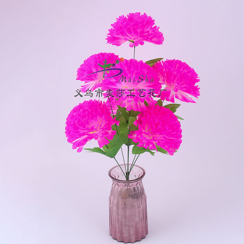 Ms-038 Maisha Flower Piece Qingming Flower Tomb Sweeping Flower Sacrificial Flower Cemetery Flower Arrangement Artificial Flower False Flower Chrysanthemum details Picture