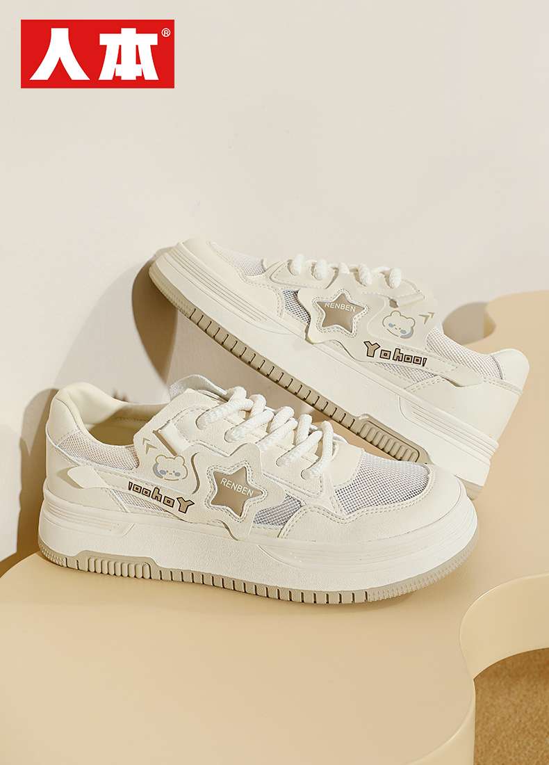 Summer New Women's Small White Shoes 38009 Specification drawing