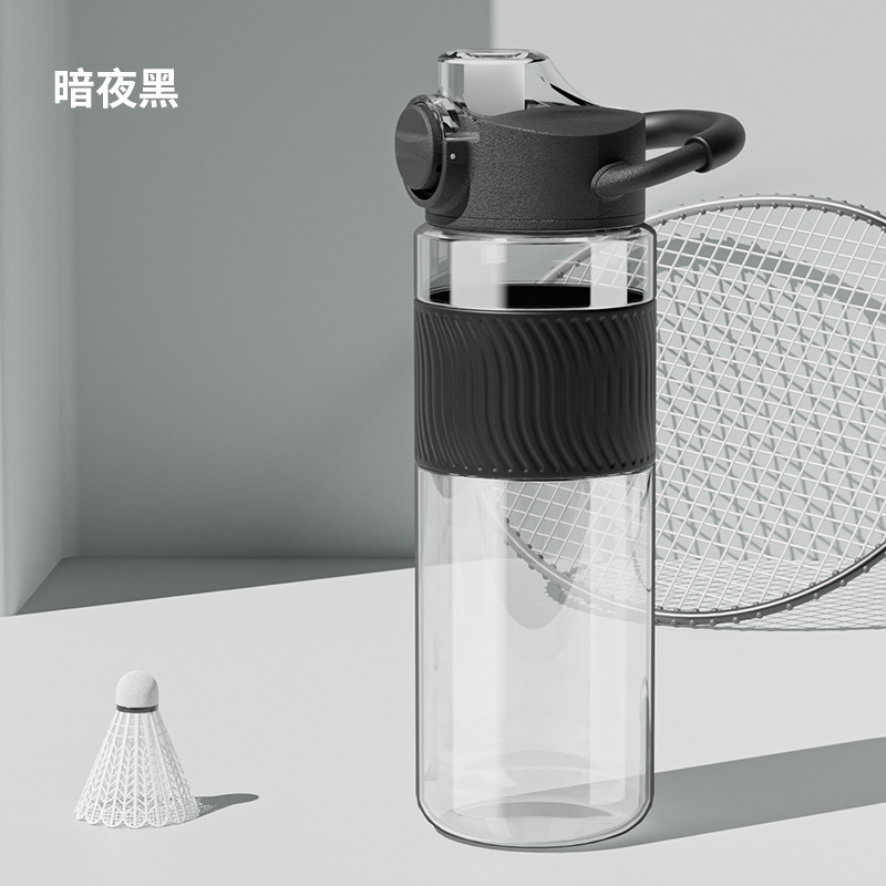 S98-YS8004健身水杯夏季塑料杯子耐高温便携运动水壶潮流太空杯