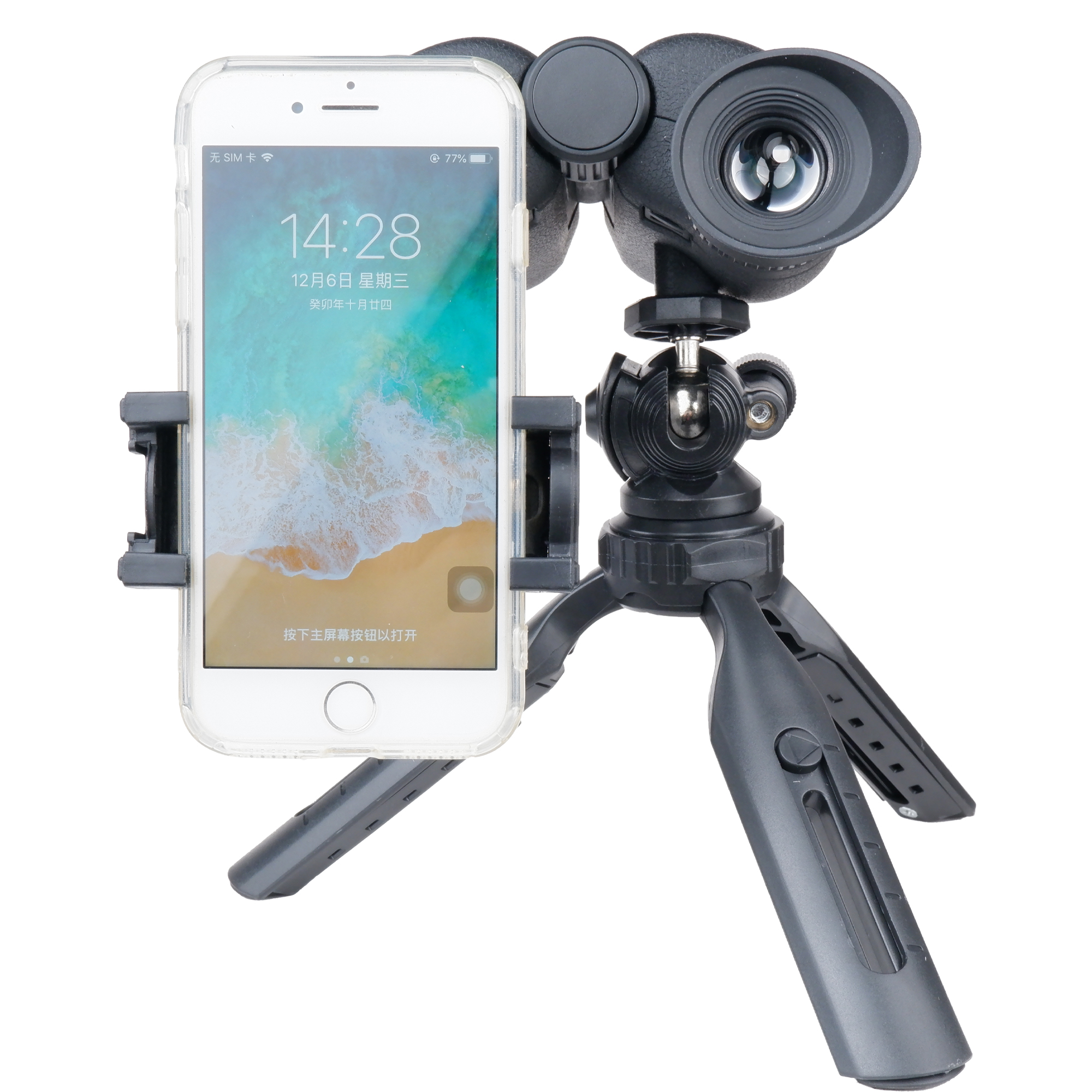 Binoculars Tripod Hd High Power Portable Stable View Far View Near Application Scenario