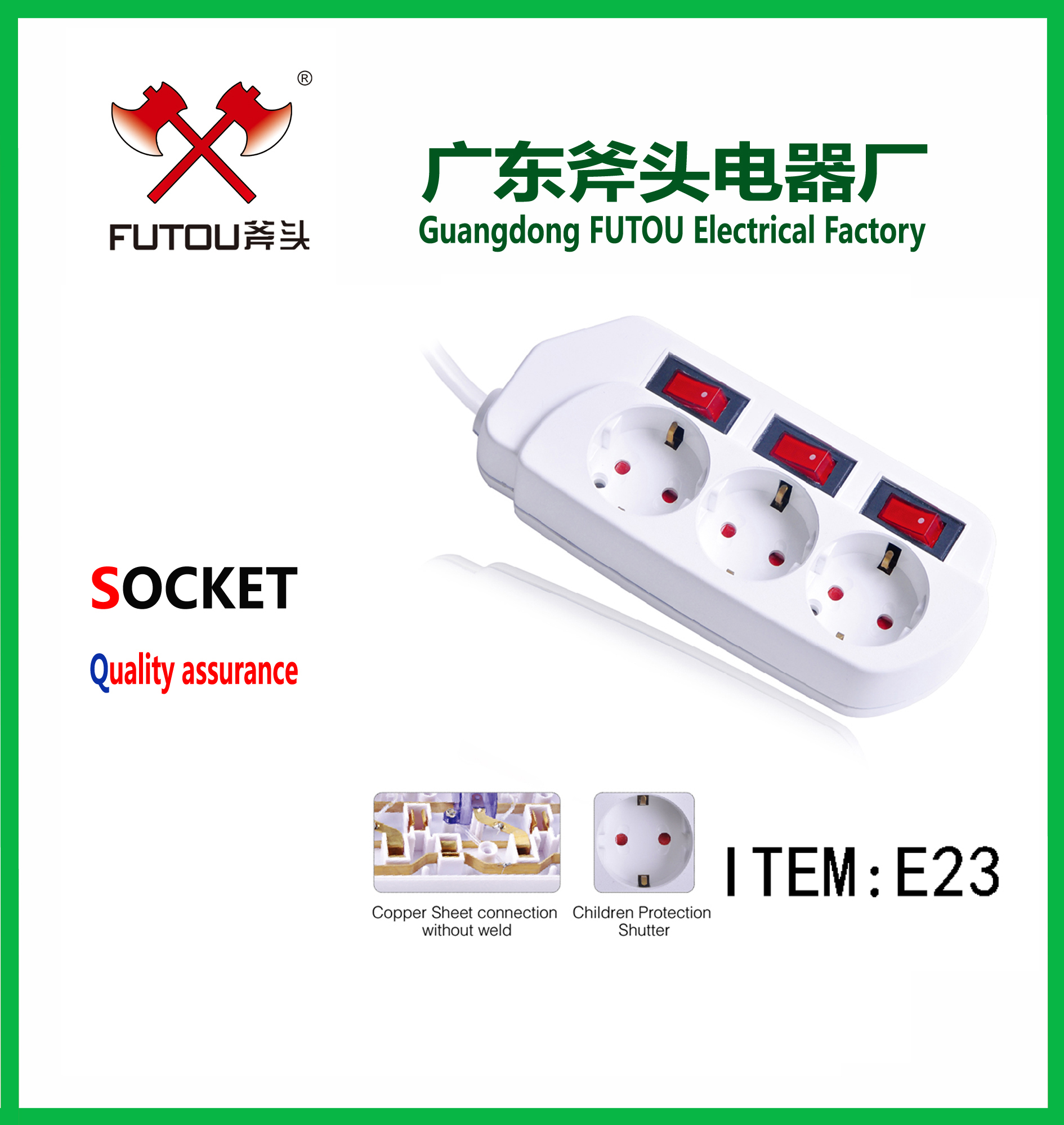 Xiucai Electric Axe Socket Futou Power Strip Custom European Plug Board All Copper Socket Row Plug Power Converter Drag Wire Board Plug Row German Socket details Picture