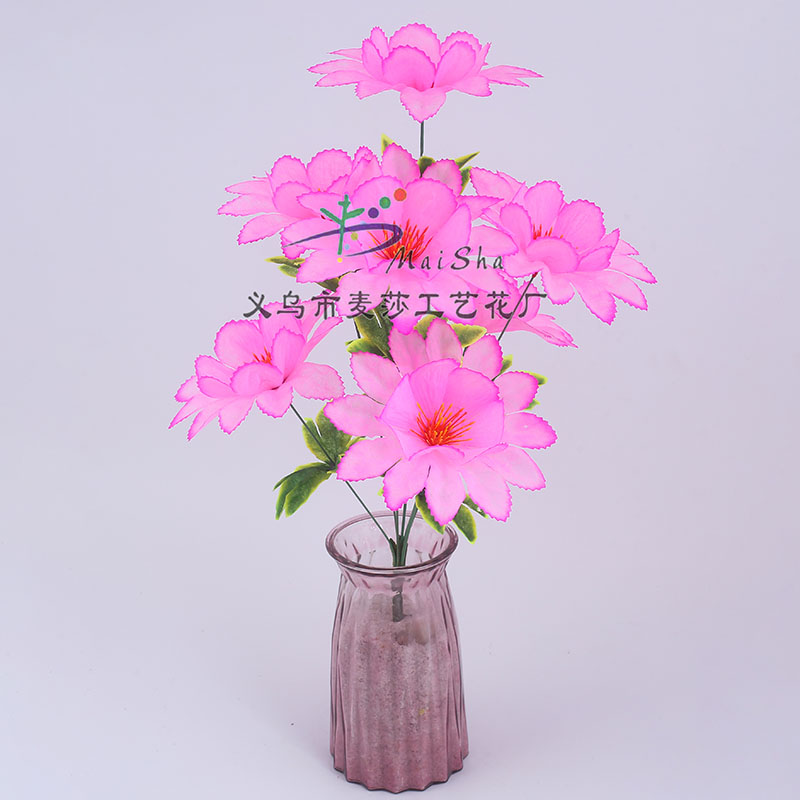 Ms-037 Maisha Flower Piece Qingming Flower Tomb Sweeping Flower Sacrificial Flower Cemetery Flower Arrangement Artificial Flower False Flower Maple Leaf