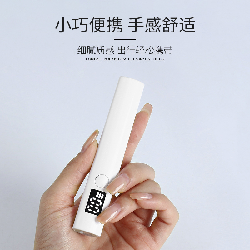 美甲/美甲灯/超声波清洗机眼镜清洗/美甲打磨机/甲油胶细节图