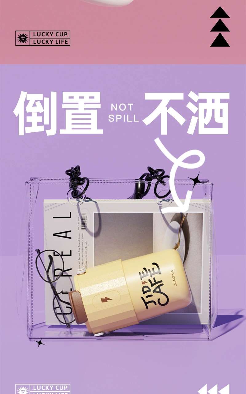 S98-DXB25新款不锈钢保温杯大容量咖啡杯户外便携水杯爆款咖啡杯详情图9