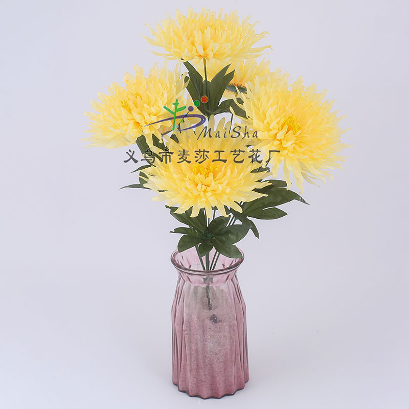 Ms-035 Maisha Flower Piece Qingming Flower Tomb Sweeping Flower Sacrificial Flower Cemetery Flower Arrangement Artificial Flower Fake Flower Cosmos details Picture