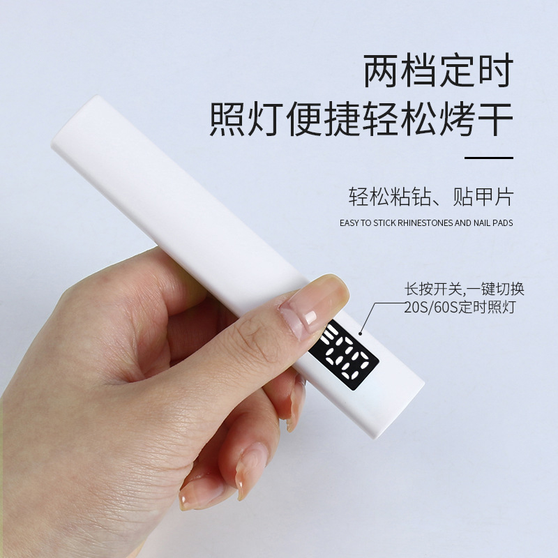 美甲/美甲灯/超声波清洗机眼镜清洗/美甲打磨机/甲油胶产品图