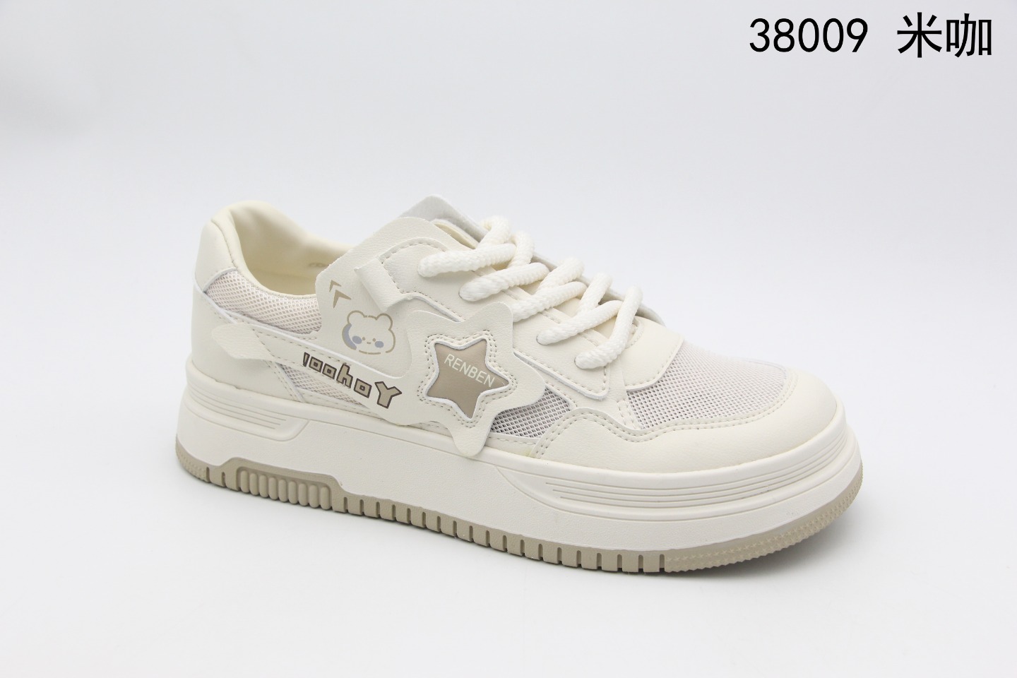 Summer New Women's Small White Shoes 38009