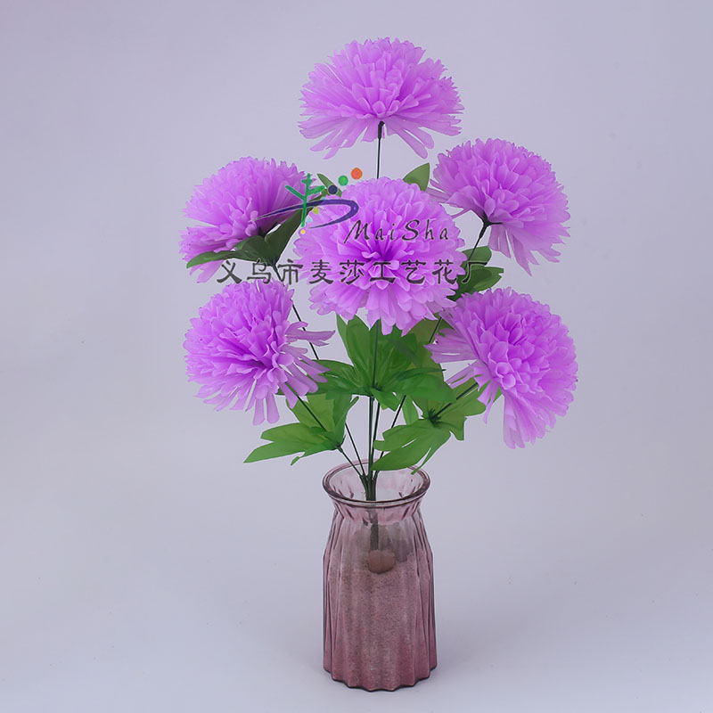 Ms-038 Maisha Flower Piece Qingming Flower Tomb Sweeping Flower Sacrificial Flower Cemetery Flower Arrangement Artificial Flower False Flower Chrysanthemum Item Picture